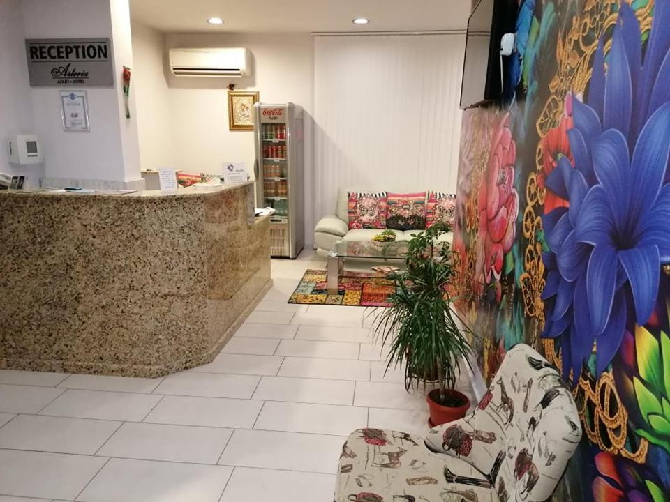 Astoria Aparthotel ฮิซาเรีย ภายนอก รูปภาพ